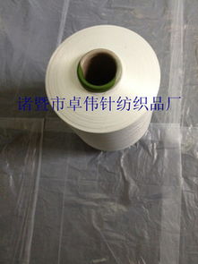 卓伟针纺 匠心织就品质，助力美好生活