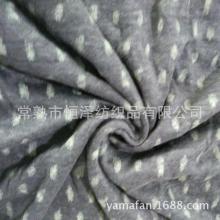 海城隆成纺织品有限责任公司 深耕针织领域的优质供应商